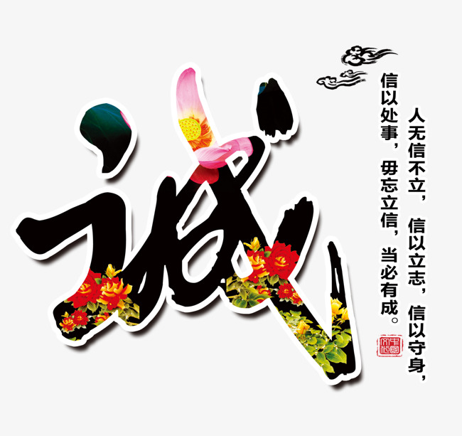 兴安追债公司